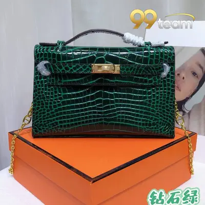 HERMES | Item ID: 22736