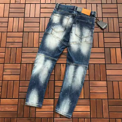 DSQUARED2 Jeans