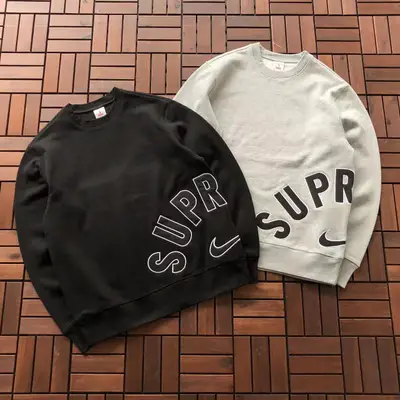 NIKE Sweater