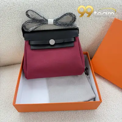 HERMES | Item ID: 22285