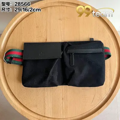 GUCCI | Item ID: 16159