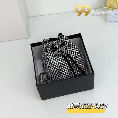 PRADA | Item ID: 09276