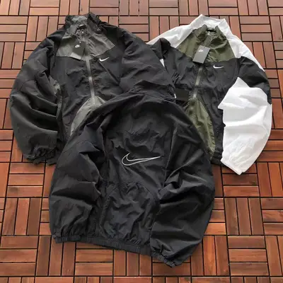 NIKE Jacke