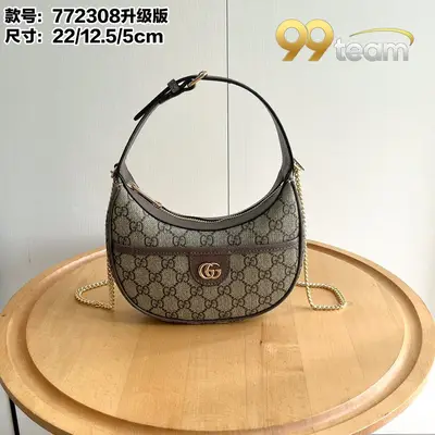 GUCCI | Item ID: 17124