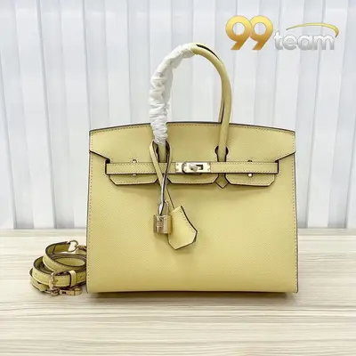 HERMES | Item ID: 22548