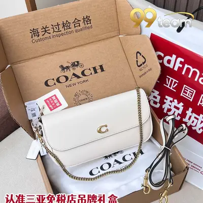 COACH | Item ID: 05150