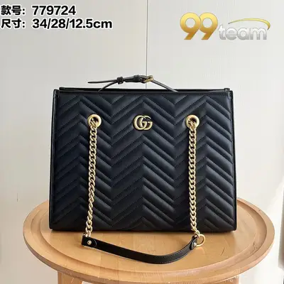 GUCCI | Item ID: 16140