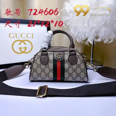 GUCCI | Item ID: 17308