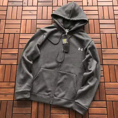 UNDER ARMOUR Hoodie