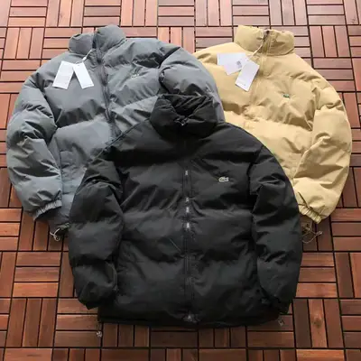 LACOSTE Jacke