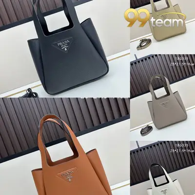 PRADA | Item ID: 09481