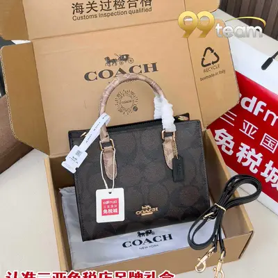COACH | Item ID: 05248