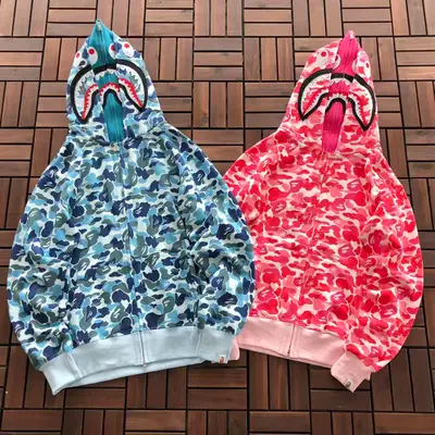 BAPE Hoodie