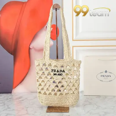 PRADA | Item ID: 08923