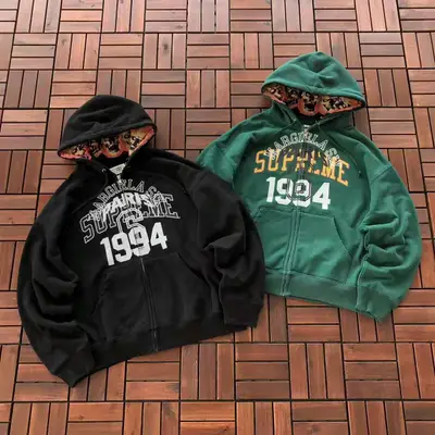 MAISON MARGIELA Hoodie