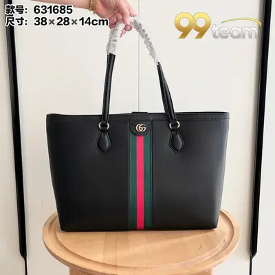 GUCCI | Item ID: 17270