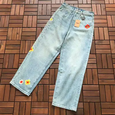 GOODBRAND Jeans