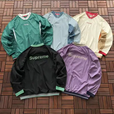 SUPREME