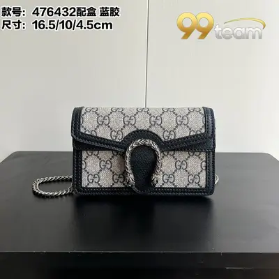 GUCCI | Item ID: 16214