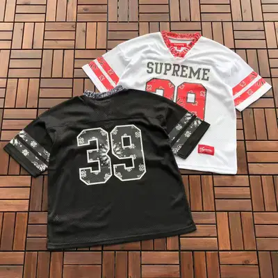 SUPREME T-Shirt