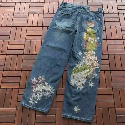 DERSCHUTZE Jeans