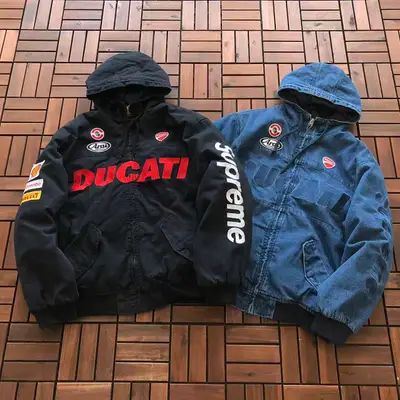 SUPREME Jacke