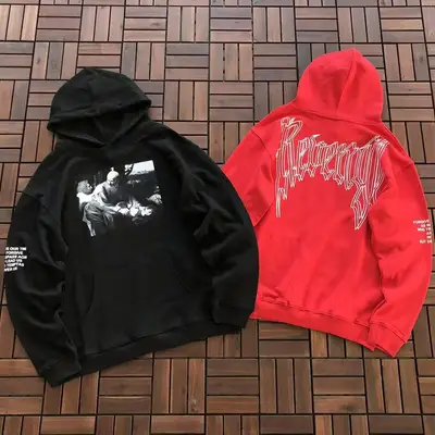 REVENGE Hoodie