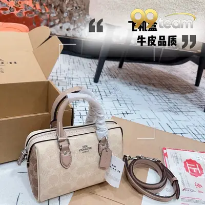 COACH | Item ID: 04333