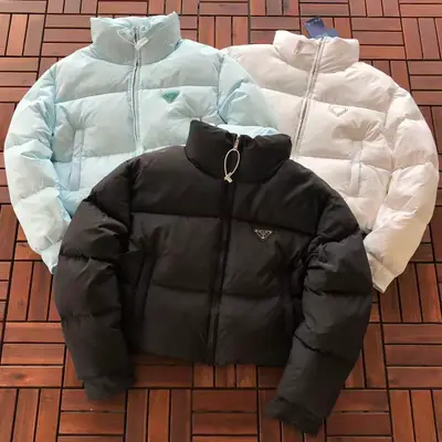 PRADA Jacke