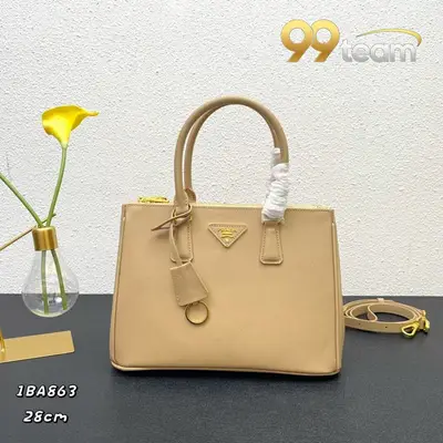 PRADA | Item ID: 08639