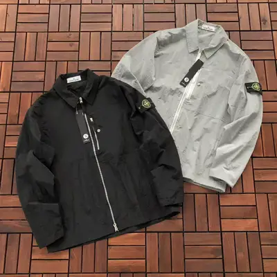 STONE ISLAND Jacke