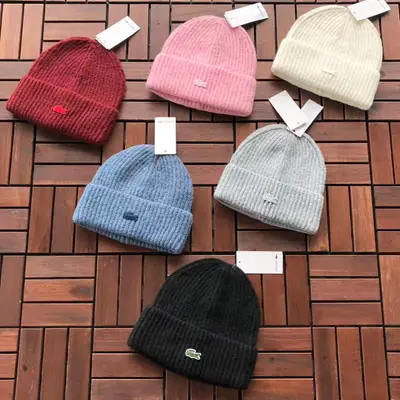 LACOSTE Cap
