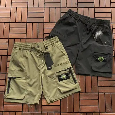 STONE ISLAND Shorts
