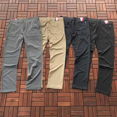 PRADA Hose