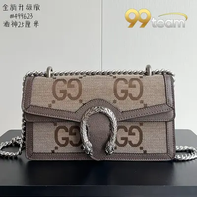 GUCCI | Item ID: 16296