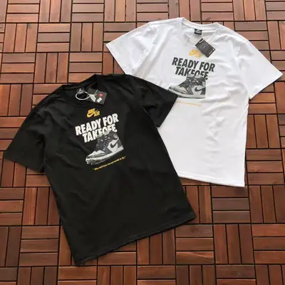 NIKE T-Shirt