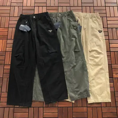 PRADA Hose