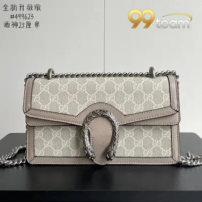 GUCCI | Item ID: 17348