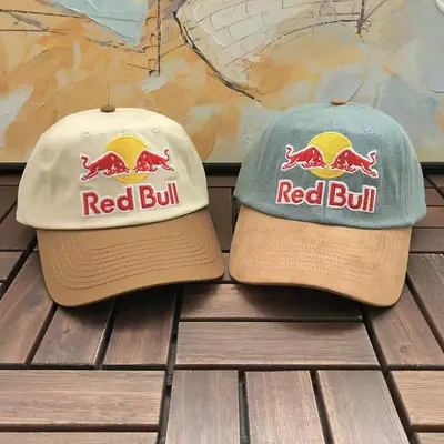 RED BULL Cap