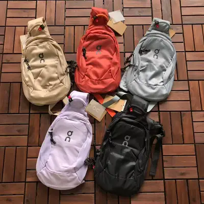 ON RUNNING Tasche