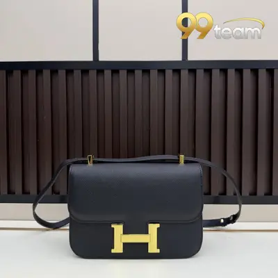 HERMES | Item ID: 22908