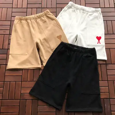 AMI Shorts