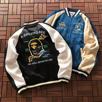 BAPE Jacke