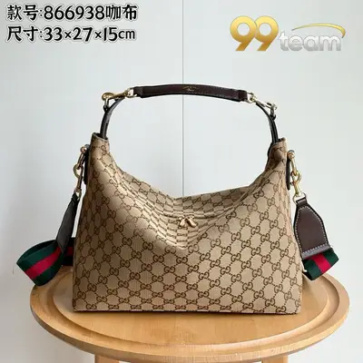 GUCCI | Item ID: 14552