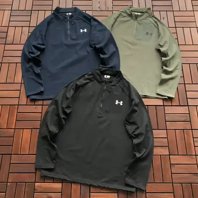 UNDER ARMOUR Sweater