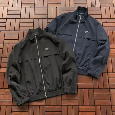 PRADA Jacke