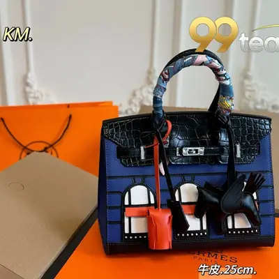 HERMES | Item ID: 22616
