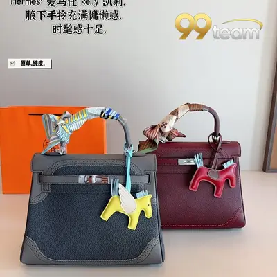 HERMES | Item ID: 22853