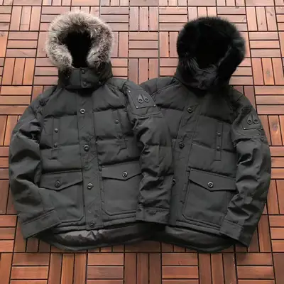 MOOSE KNUCKLES Jacke