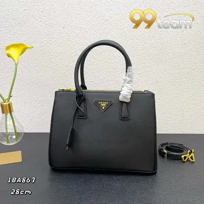 PRADA | Item ID: 08640